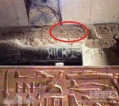 穿越时空20大铁证：回到古埃及目睹金字塔的建造