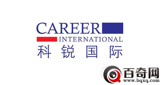 最新国内十大猎头公司出炉，想要跳槽的你选对