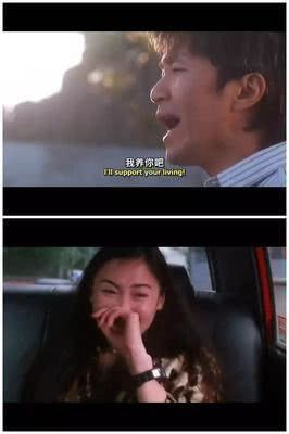 《新喜剧之王》：从演员到导演，周星驰始终是那个“小人物”
