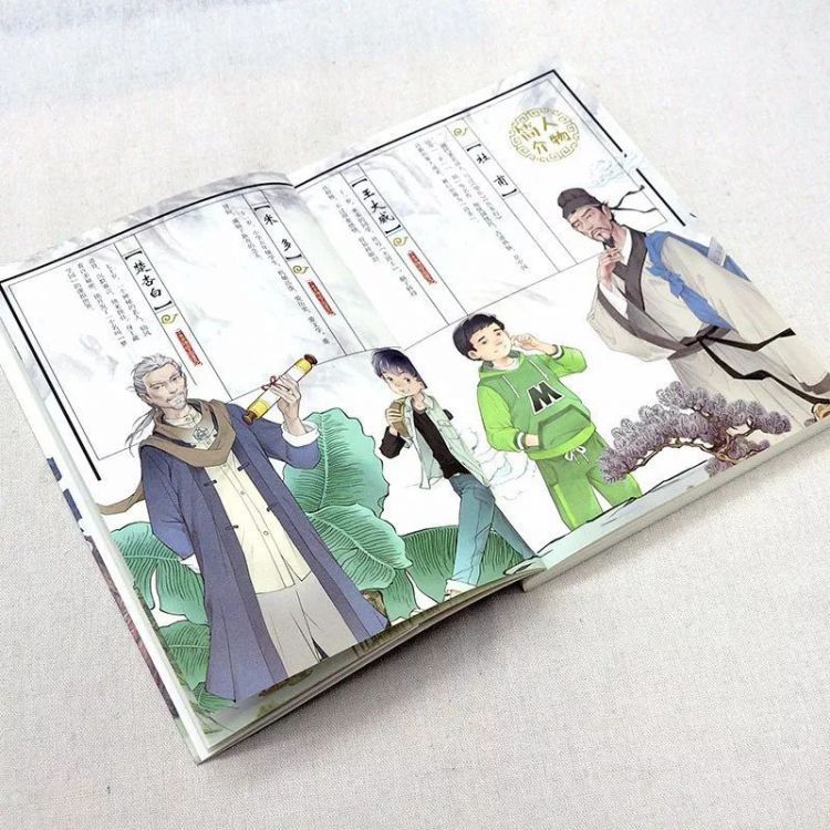 开团|国内首部诗词儿童小说来了：别再死记硬背，孩子更应该这样学古诗！