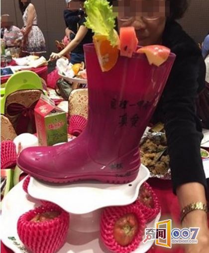 用雨鞋盛酒然后让新郎喝 不带这么坑人的