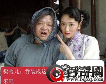 当李云龙遭遇樊哈(傻)儿：国共两大抗日名将的真实历史碰撞