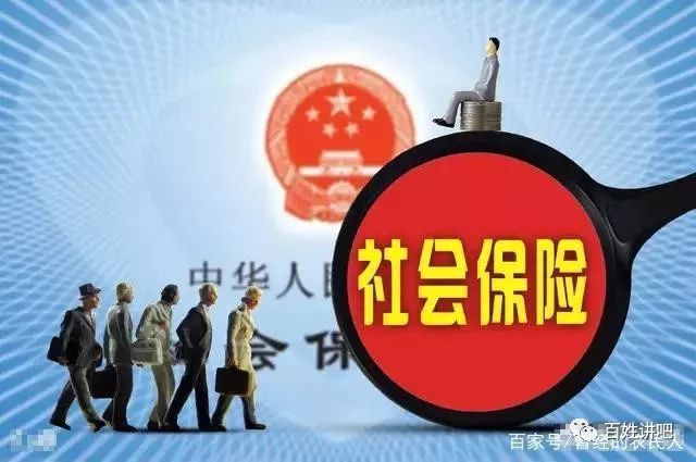 为什么60岁以上的农民为国交公粮，却领不到养老金？原因你想不到