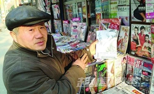 年纪轻轻三只手 竟被花甲老伯追得累趴