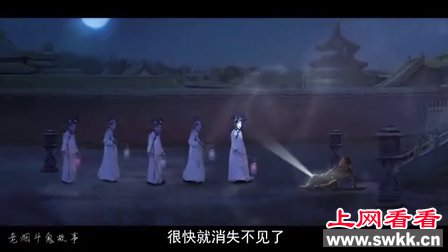 中国不可告人的十大灵异事件