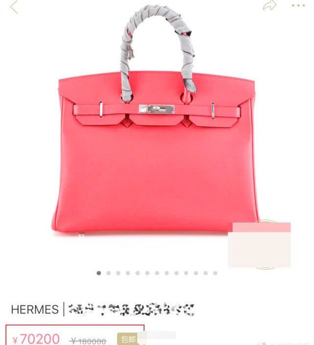 董璇卖二手上千件，“苦情贤妻”人设引众议：难道亏空还没填平？