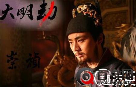 崇祯皇帝朱由检自缢时留下的遗书写了什么-