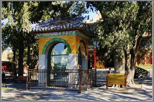 我国九大镇国之宝的渎山大玉海是什么-