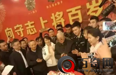 痛批徐才厚的百岁上将有多硬气-曾遭林彪撤职