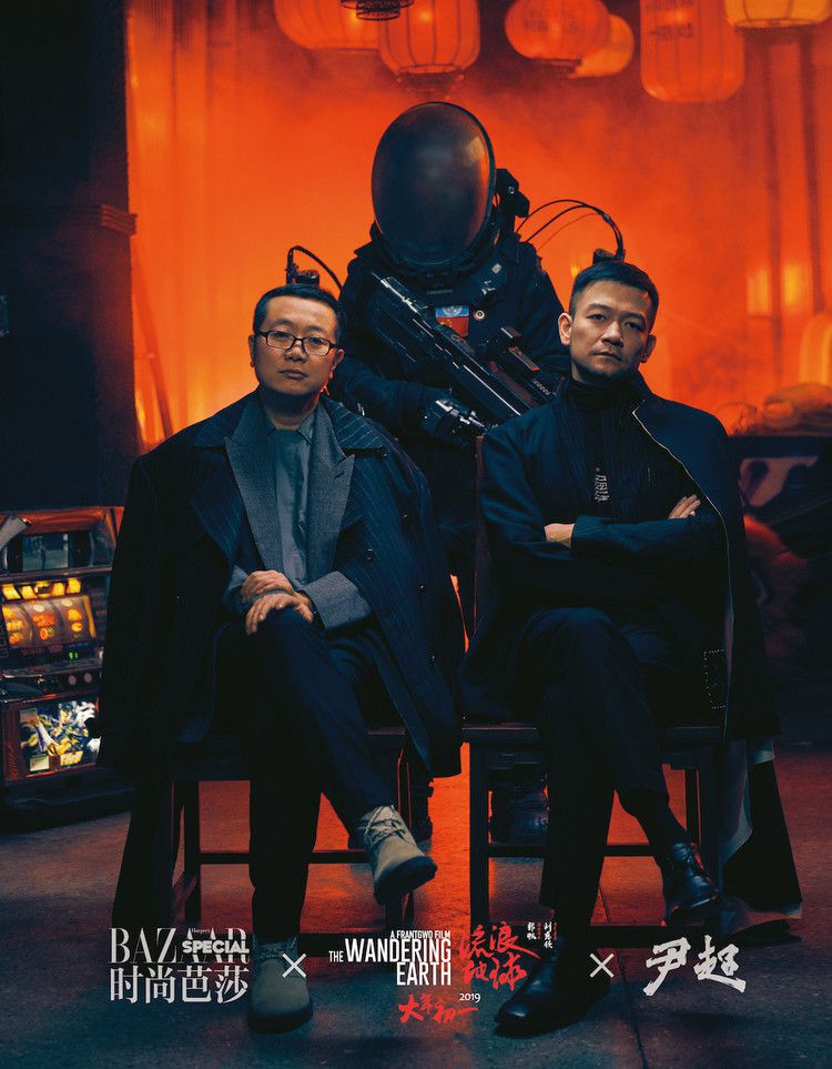 刘慈欣吴孟达拍时尚大片，高颜值不输小鲜肉，网友：期待流浪地球