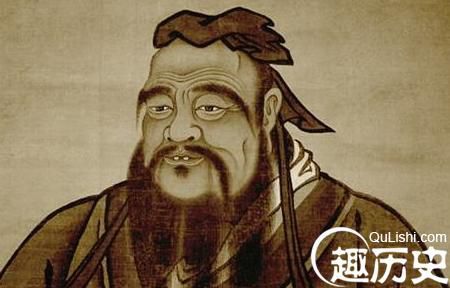 趣谈：如果孔子在现代竟然连副教授都评不上！