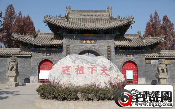 户县遇仙桥：全真教中神通王重阳遇仙之地