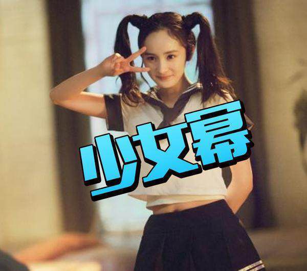 30+的赵丽颖怎么老成这样，女明星都在拼命留住的少女感渐渐消失了