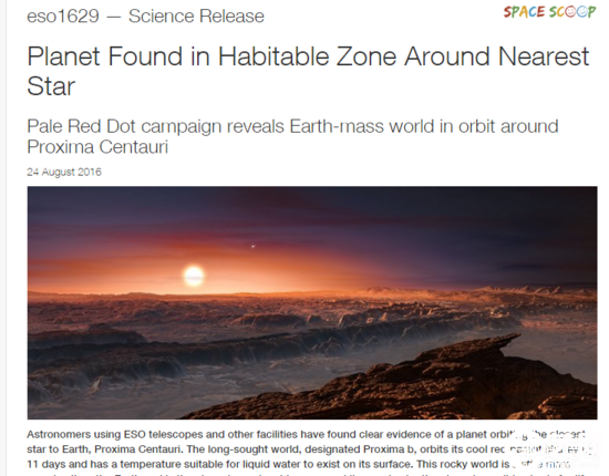 欧洲天文学家发现另一个地球 半人马可能是外星人的老家