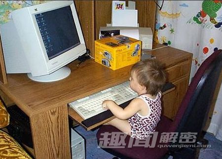 囧baby !人生“第一次”