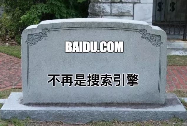 《弟子规》式的“伪国学”，为何让无数家长趋之若鹜？-思想界