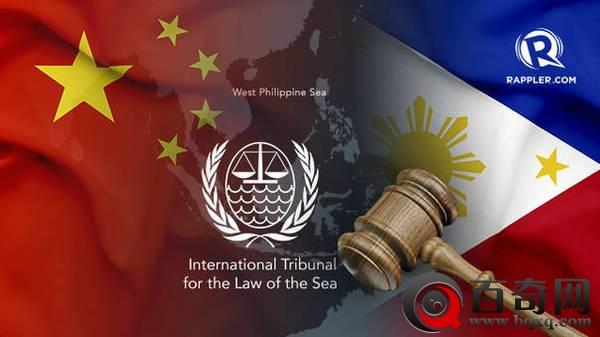 外媒-“南海仲裁”结果出炉在即 美欧加紧对华施压