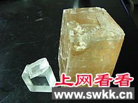 方解石中药作用及简介_0