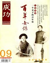 中国为何抵制1980年苏联莫斯科奥运会-