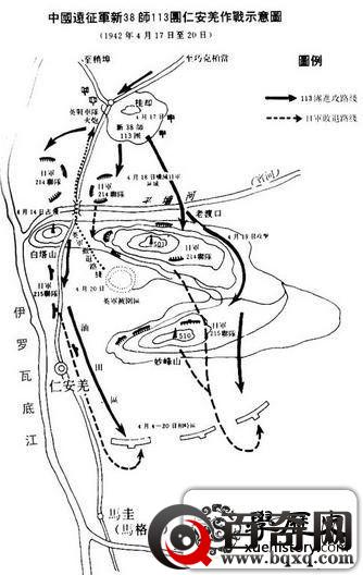 国民党新一军为何能号称“天下第一军”，它最后又怎样走向灭亡？