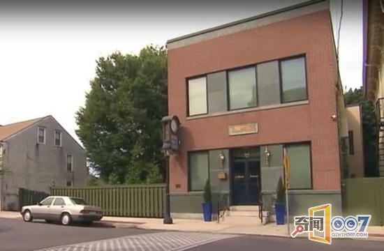 女子买旧银行大楼 里面发现太惊人