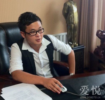 网络红人MC尸米个人资料  真实照片