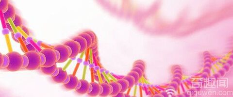 科学研究显示 地球生命可能诞生于零度环境