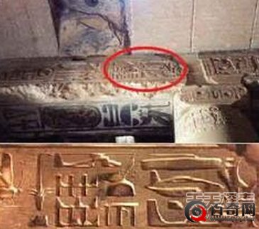 埃及人是火星后裔！3000年前拥有飞机