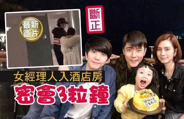 张丹峰如此袒护毕滢不知收敛，洪欣要小心人财两失