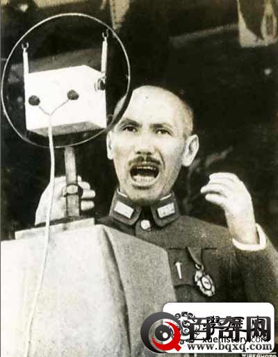 蒋介石弥留时刻不忘反攻大陆:救同胞救中国