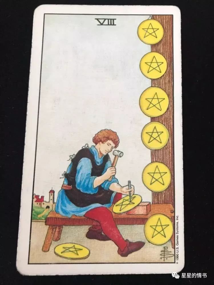 塔罗占卜自测：你什么时候结婚最好？