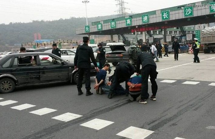 长沙发生街头砍杀市民事件 4死一伤