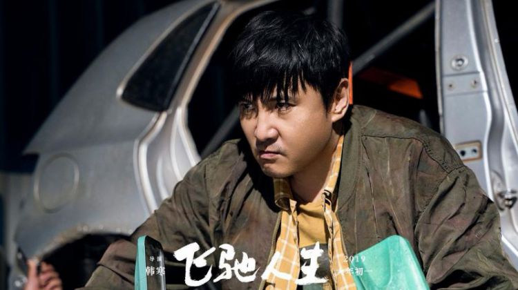 单日总票房刷新影史新纪录！大年初一票房大破12.77亿
