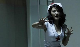 废弃的医院大楼