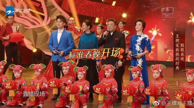 倪萍退出央视春晚背后有一段辛酸往事，“我一直活得像个战士”