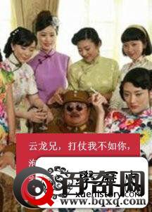 当李云龙遭遇樊哈(傻)儿：国共两大抗日名将的真实历史碰撞