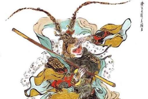 西游记七大圣为什么孙悟空排最后-七大圣中究竟谁最强
