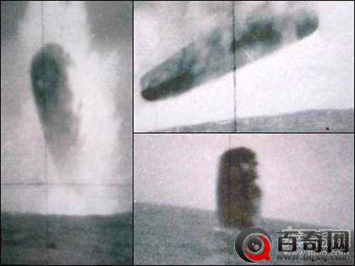 UFO也会用石油?美军UFO照掀起热议