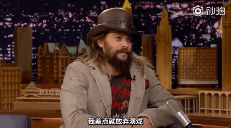 “海王”自曝有过无戏可拍的低潮期，罪魁祸首竟是成名作《权游》