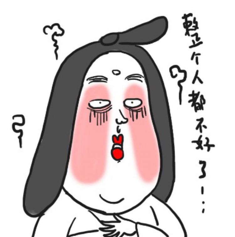 古人的“春运”：一朝穿越，你能扛得住吗？