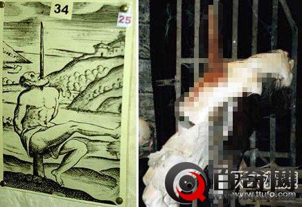 史上真实存在十大酷刑：令人生不如死
