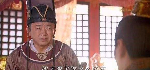明朝太监中掌印太监和秉笔太监哪个权力更大?