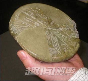 世界十大以解谜团排行榜：神秘的水晶头骨之谜