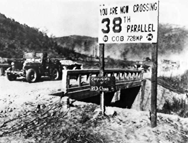 同样的空间换时间,为什么苏军打成击溃战,我军为何达成战略目标