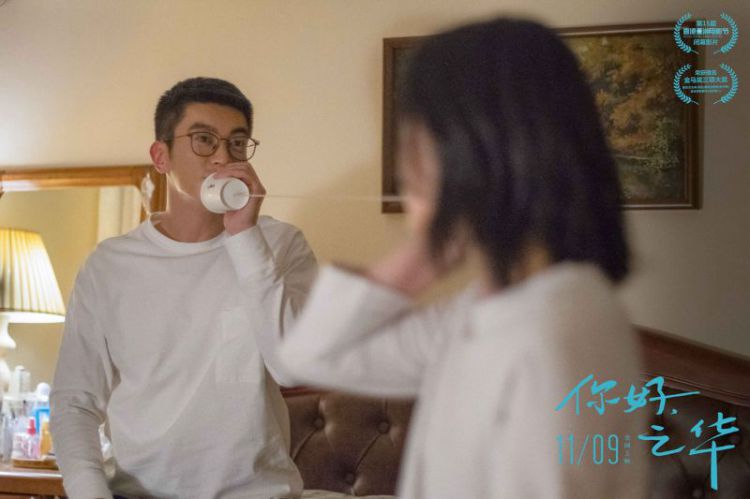 陈可辛解密《之华》剧情：周迅不买新手机背后有猫腻