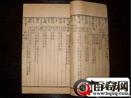 《辽史》的缺点：相关技术过于简略 前后矛盾