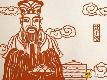 小年是哪一天 为什么选在这一天