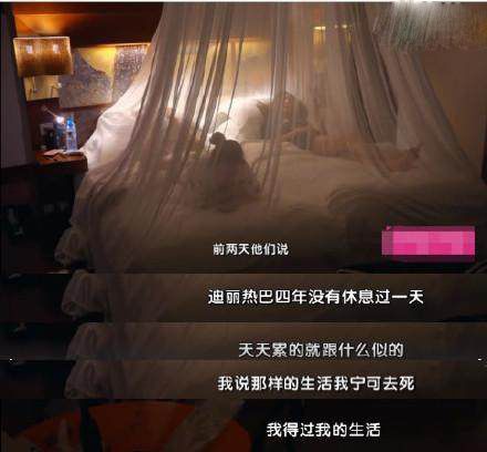 30+的赵丽颖怎么老成这样，女明星都在拼命留住的少女感渐渐消失了