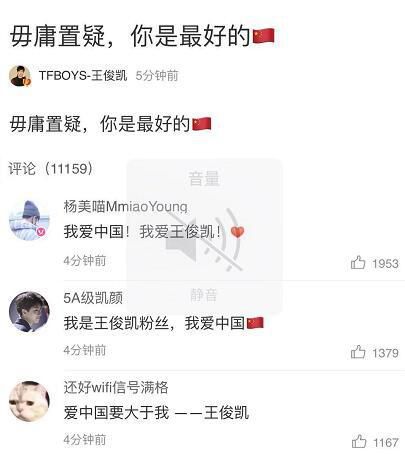 DG设计师涉嫌辱华 章子怡陈坤等拒出席今晚大秀