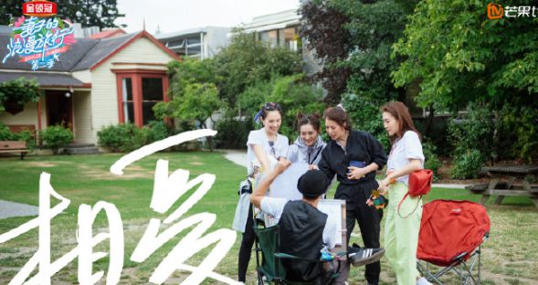 《妻子的浪漫旅行》人气上升，谢娜的成长让人感慨万千